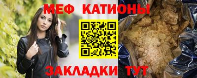 кокаин VHQ Ирбит