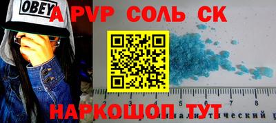 кокаин VHQ Ирбит