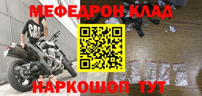 кокаин VHQ Ирбит