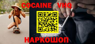мет Изобильный