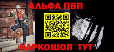 кокаин VHQ Ирбит