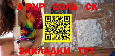 кокаин VHQ Ирбит