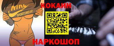 мет Изобильный