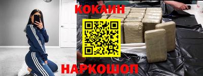 мет Изобильный