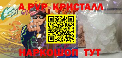 кокаин VHQ Ирбит