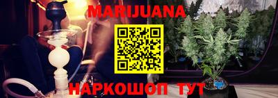 мет Изобильный