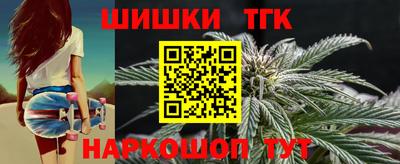 кокаин VHQ Ирбит