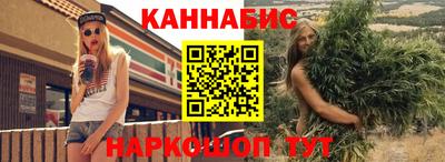 мет Изобильный