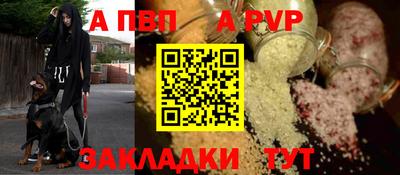 мет Изобильный