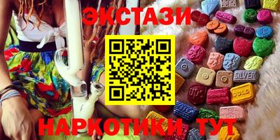 кокаин VHQ Ирбит