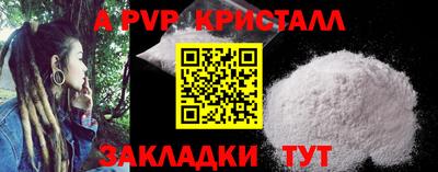 кокаин VHQ Ирбит
