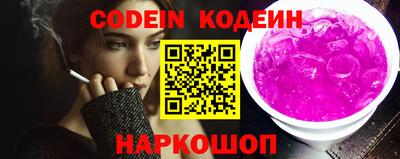 кокаин VHQ Ирбит