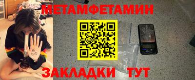 марихуана Заволжье