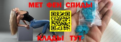 кокаин VHQ Ирбит