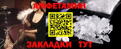 мет Изобильный