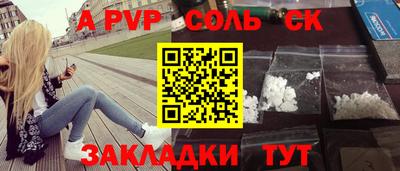 кокаин VHQ Ирбит