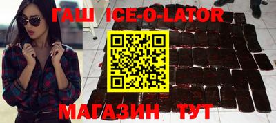 кокаин VHQ Ирбит