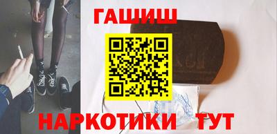 кокаин VHQ Ирбит