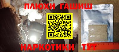 мет Изобильный