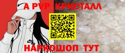 кокаин VHQ Ирбит
