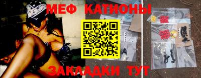 кокаин VHQ Ирбит