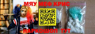 кокаин VHQ Ирбит